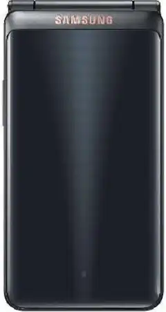  Samsung Galaxy Folder 2 prices in Pakistan
